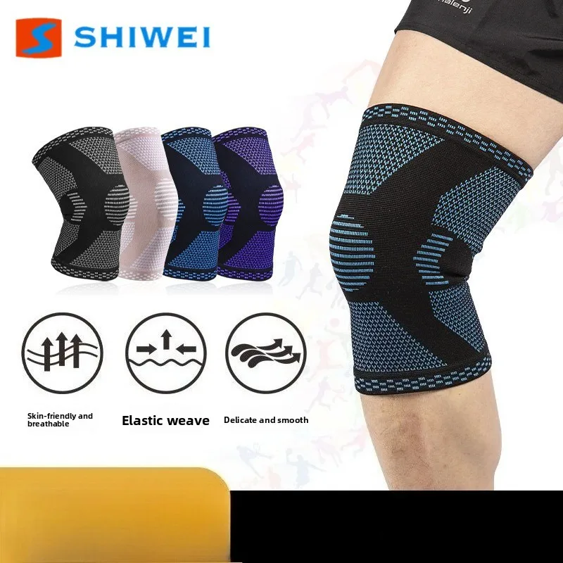 Sports Knee Pad High Elastic 3D Knitted Nylon Breathable Sweat Absorbent Silicone 4-Way Stretch for Sports Activities