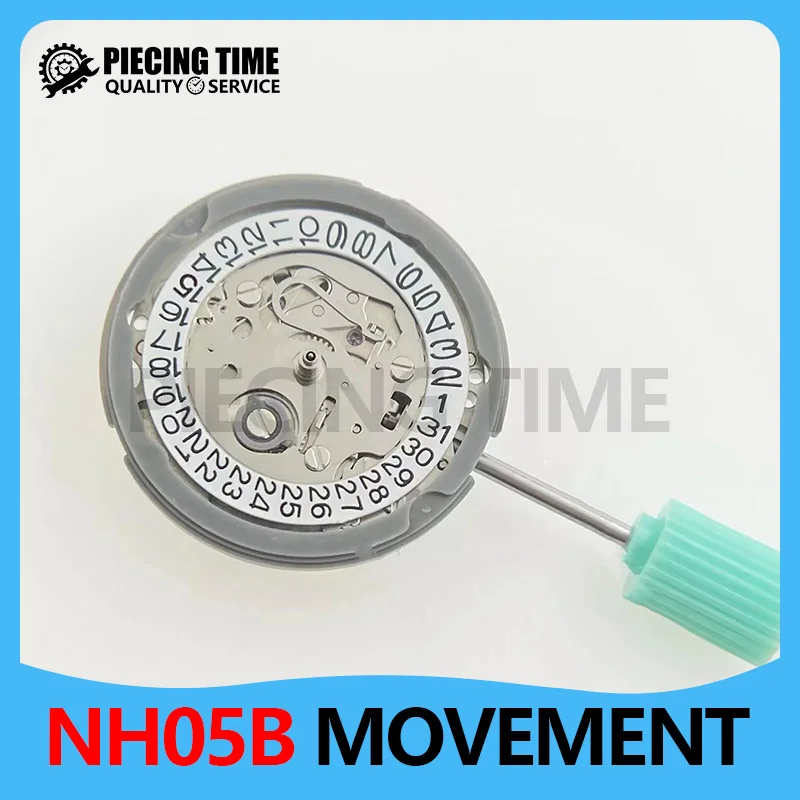 New Genuine Japanese NH05B Fully Automatic Mechanical Watch Movement Accessories NH05 Movement Accessories Replacement ﻿ ﻿