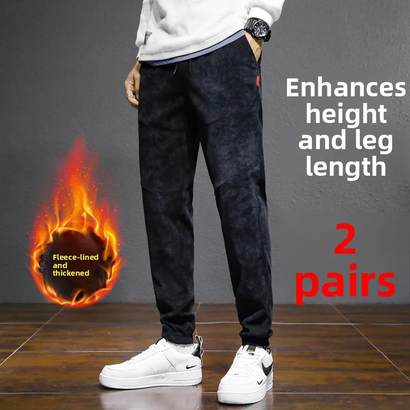 

High-End Men's Corduroy Pants Autumn Winter Thiened Fce Casual Straight Leg Loose Fit Harajuku Sle Youthful Basic Color