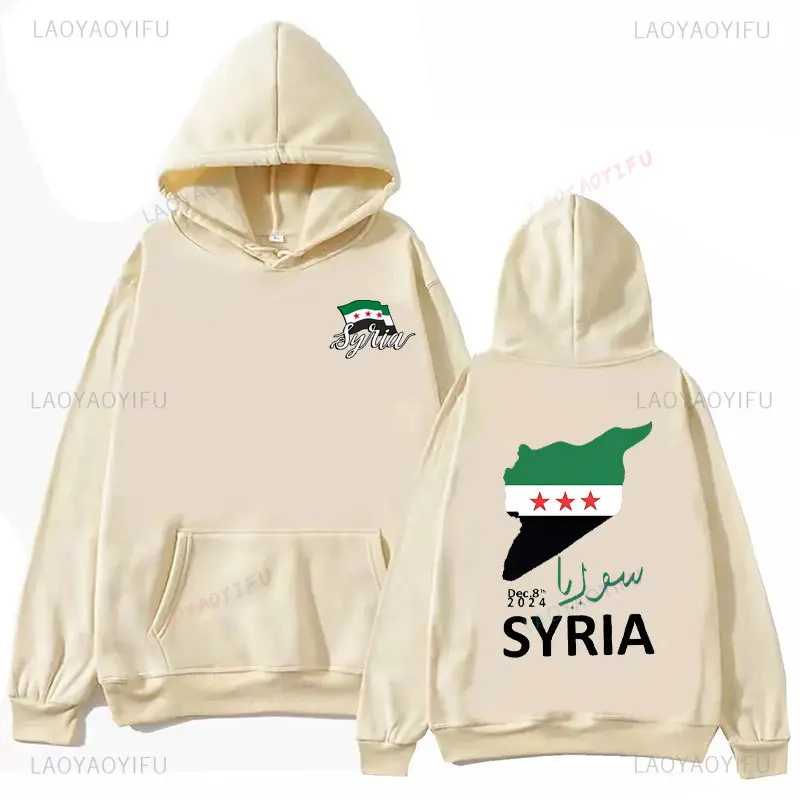 Fashion Middle Eastern Pride Sweatshirt Syrian Flag Hoodie Cultural Heritage Top Patriotic Damascus Resistance Fighter Hoodies