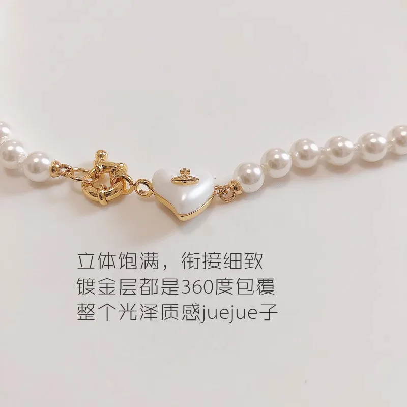 Empress Dowager Cixi's Love Pearl Necklace for Women's Fashion, Simplicity, Luxury, Exquisite Retro Love Clavicle Chain view 4