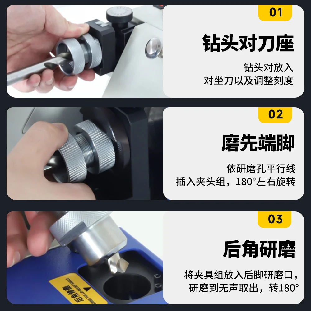 Drill r Twist Drill Grinder Knife  Automatic Small Artifact Grinding Special Tools Milling Cutter