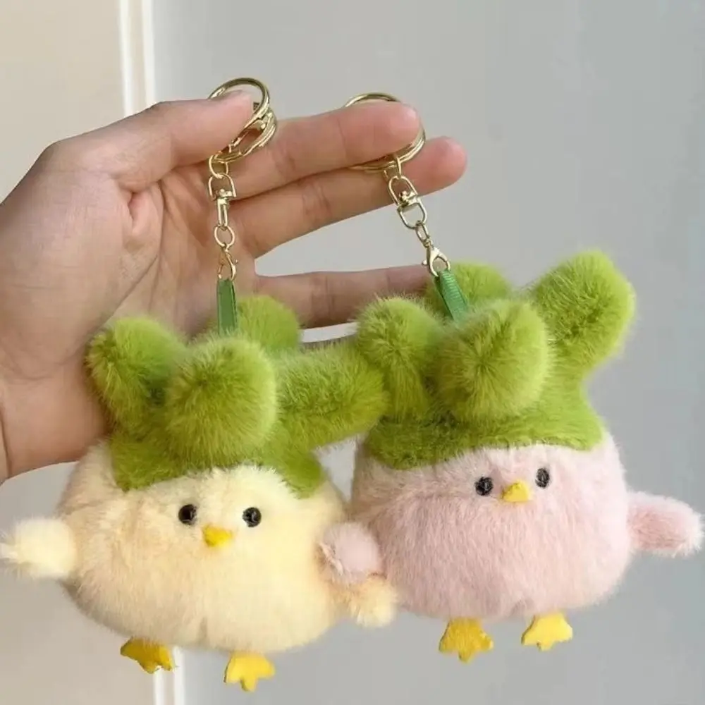 PP Cotton Vegetable Chicken Pendant Stuffed Soft Cabbage Chicken Keychain Mini with Voice Chicken Plush Keychain