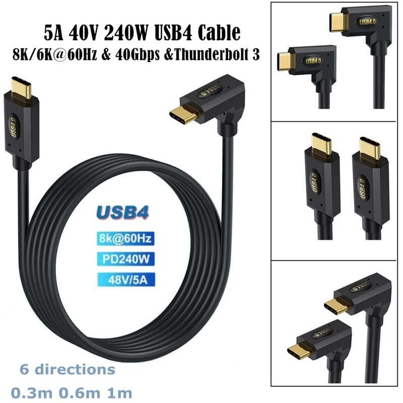 90 Degree Angle Fast USB 4.0 USB C to Type-C Thunderbolt 4/3 Cable, Support 240W 5A 40V 8K/6K@60Hz & 40Gbps  Data Transfe