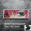 hook patch  27