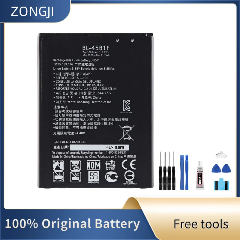 ZONGJI nueva batería compatible para LG V10 H961N F600 H900 H901 VS990 H968 BL-45B1F 3000mAh baterías para teléfonos móviles + herramientas gratuitas
