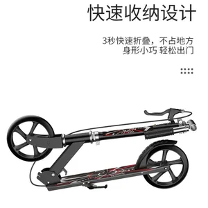 Urban Folding Skig-Scooter für Erwachsene, zwei Räder, 2 Räder, Handbremse, Mobilität, Camping, Erwachsener, Jugendlicher, Roller, Cocuk 6 Hauptverkaufstrotinea -Erwachsener - №4