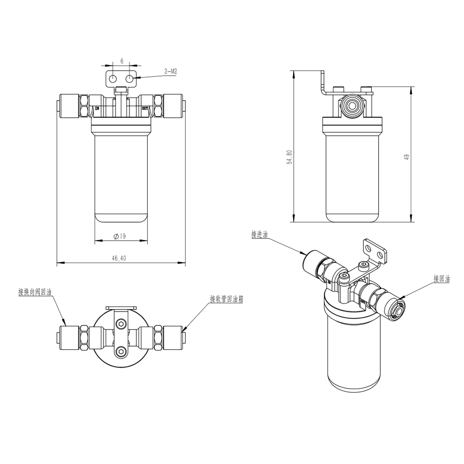 Przekrój metalowy filtr oleju do 1/12 1/14 1/16 RC sterowanie radiowe ładowarki koparka hydrauliczna części do samochodów ciężarowych TH20663