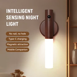 Motion Sensor Night Light Intelligent human body sensing night light LED rechargeable corridor cabinet wall light