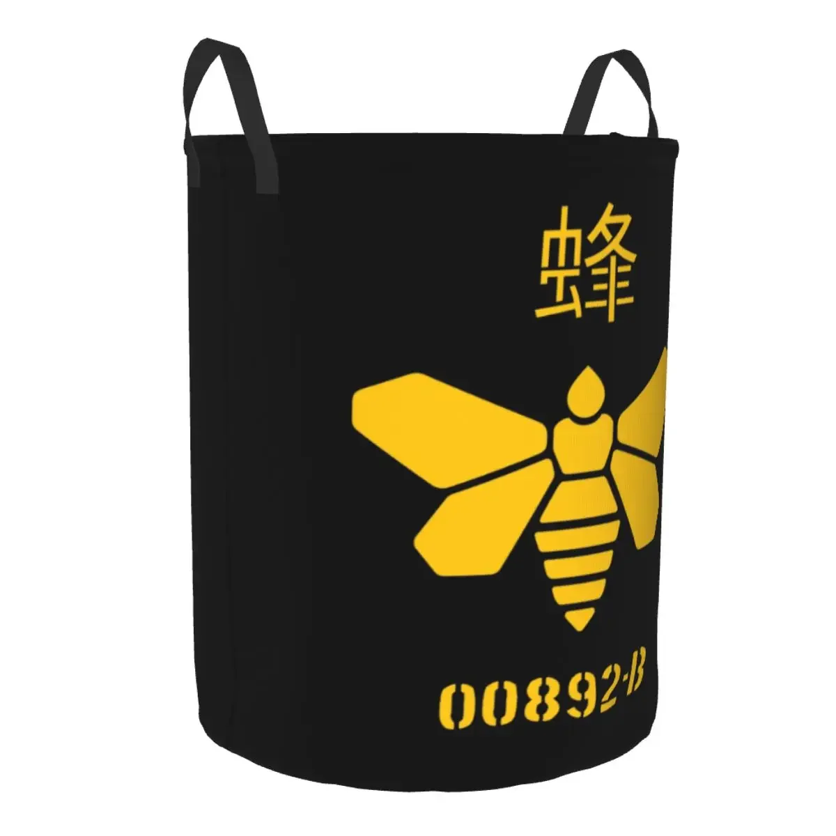 Breaking Bad Golden Moth Chemical 00892-B Laundry Basket Foldable Heisenberg Bee Clothes Hamper for Baby Kids Toys Storage Bag