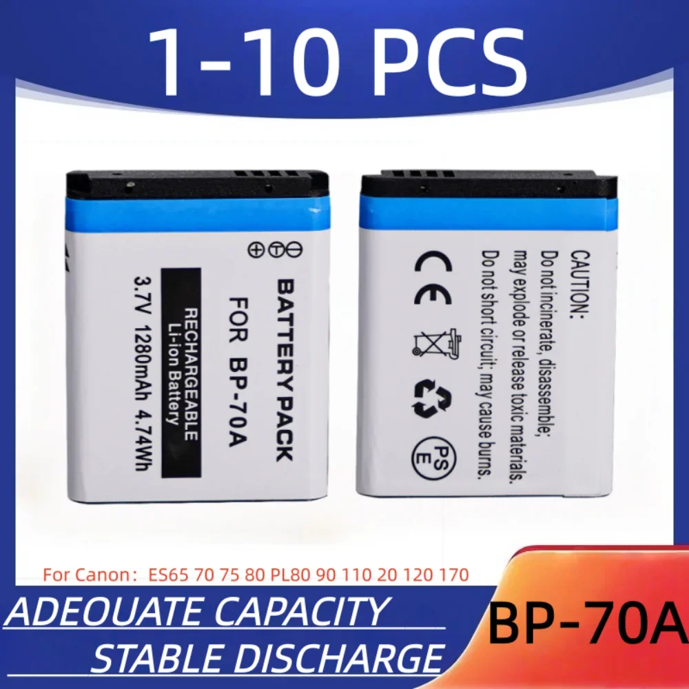 BP-70A digital camera battery 1250mAh BP-70A rechargeable battery, suitable for Canon ES65 70 75 80 PL80 90 110 20 120 170