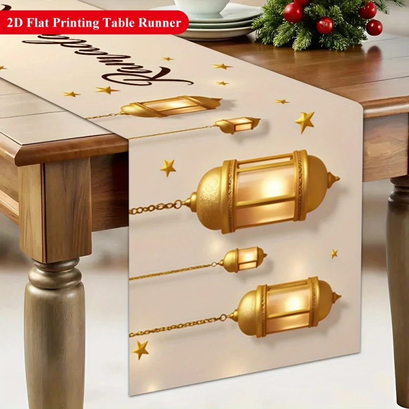 Vikama Ramadan Deco… - image