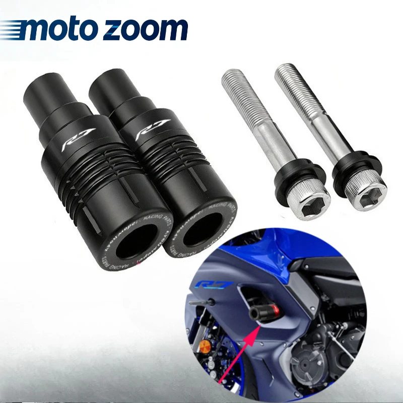 Motorcycle Falling Protection For Yamaha YZF-R7 2021-2025 Body Anti-drop Rubber Protector Anti-drop Ball Floor Protection