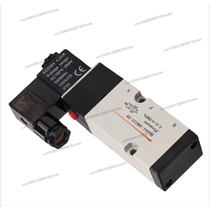 

Applicable To, Original Airtel 4M310-08/10/M5/06 Pneumatic Solenoid Directional Valve DC24 Two-position Five-way 320/210