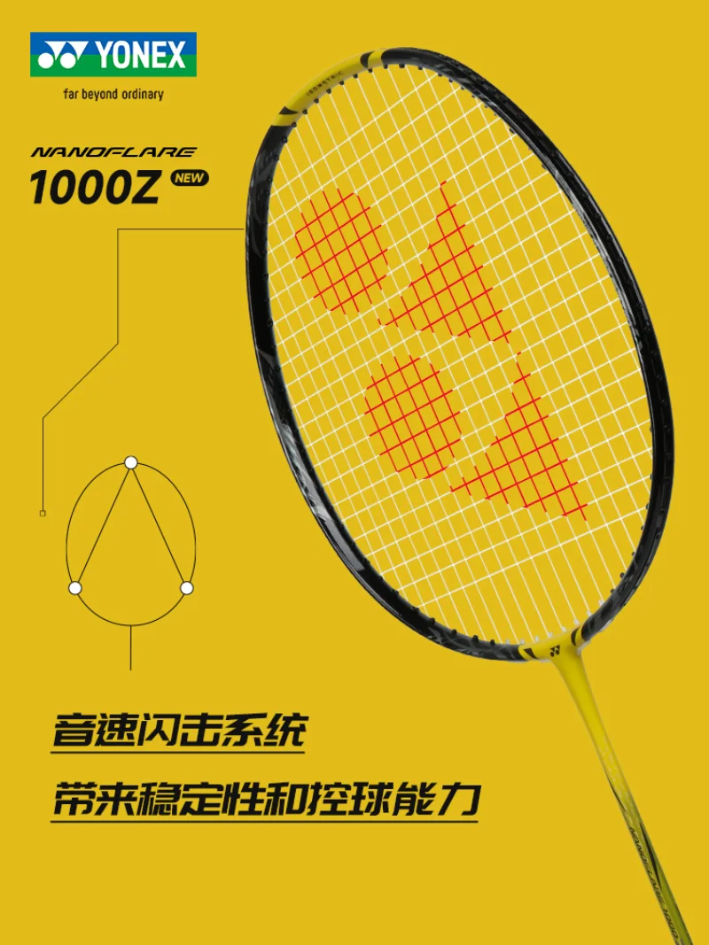 Yonex-raqueta de bádminton yy ultraligera, fibra de carbono, Flash NF 1000Z, tipo de velocidad amarillo, aumento de oscilación profesional