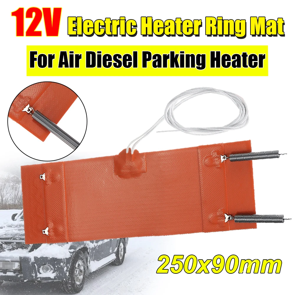 12V 250x90mm Car Heating Pad Electric Heating Pad Car Diesel Filter For Diesel Parking Heater  Car Fuel Heating Accessories