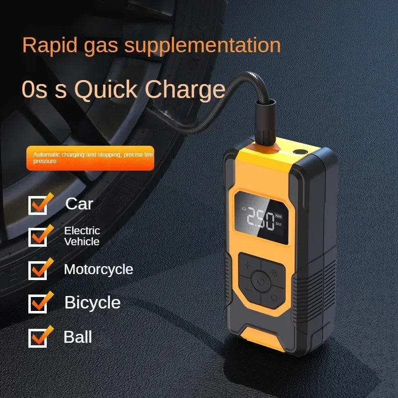 

Car inflation pump, motorcycle inflation pump, 7500mAh lithium battery, wireless car charging inflation pump
