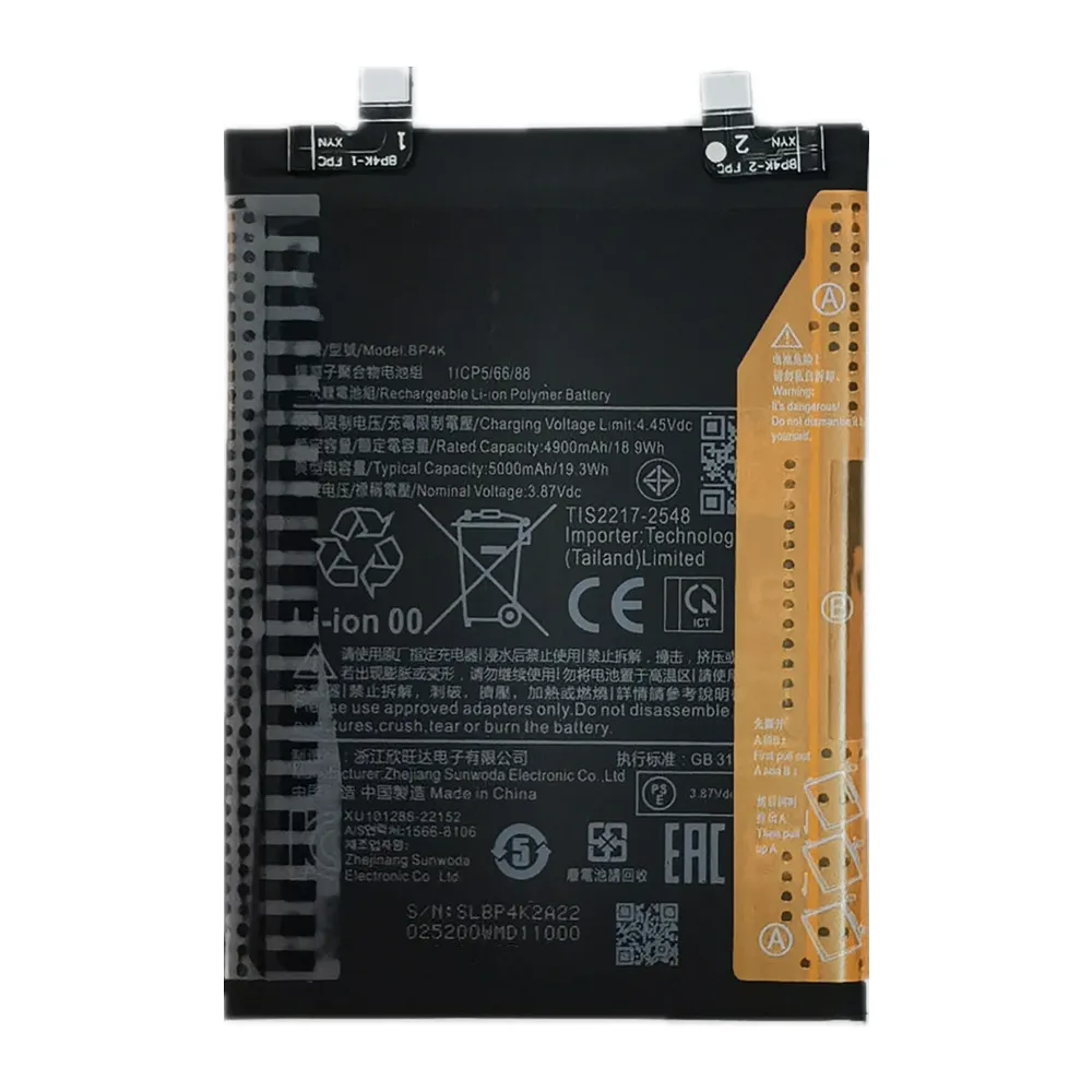 5000mAh BP4K Battery For Xiaomi Redmi Note 12 Pro / Note 12T Poco X5 Pro 5G Genuine Phone Replacement Batteries image 2