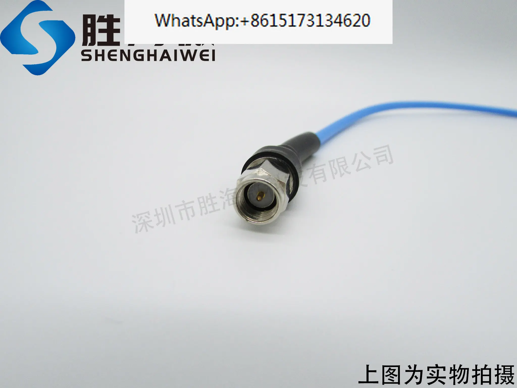 SHWCB-1000-SS/MM DC-18GHz semi flexible coaxial cable connection cable jumper