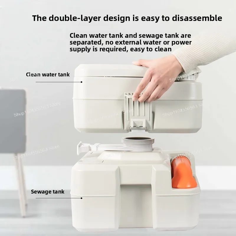 20L Portable Toilet for Camping RV Caravan, Flushable Travel Toilet with 12L Water Tank, Leak-Proof Outdoor Potty