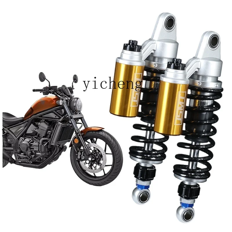 

ZK applicable CM1100, CM500 300, 450S shock absorber 400 700 modified JSMT with bottle rear shock absorber