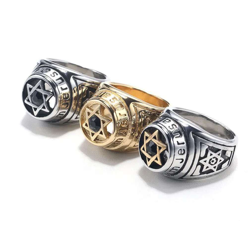 New Trendy Ouroboro…