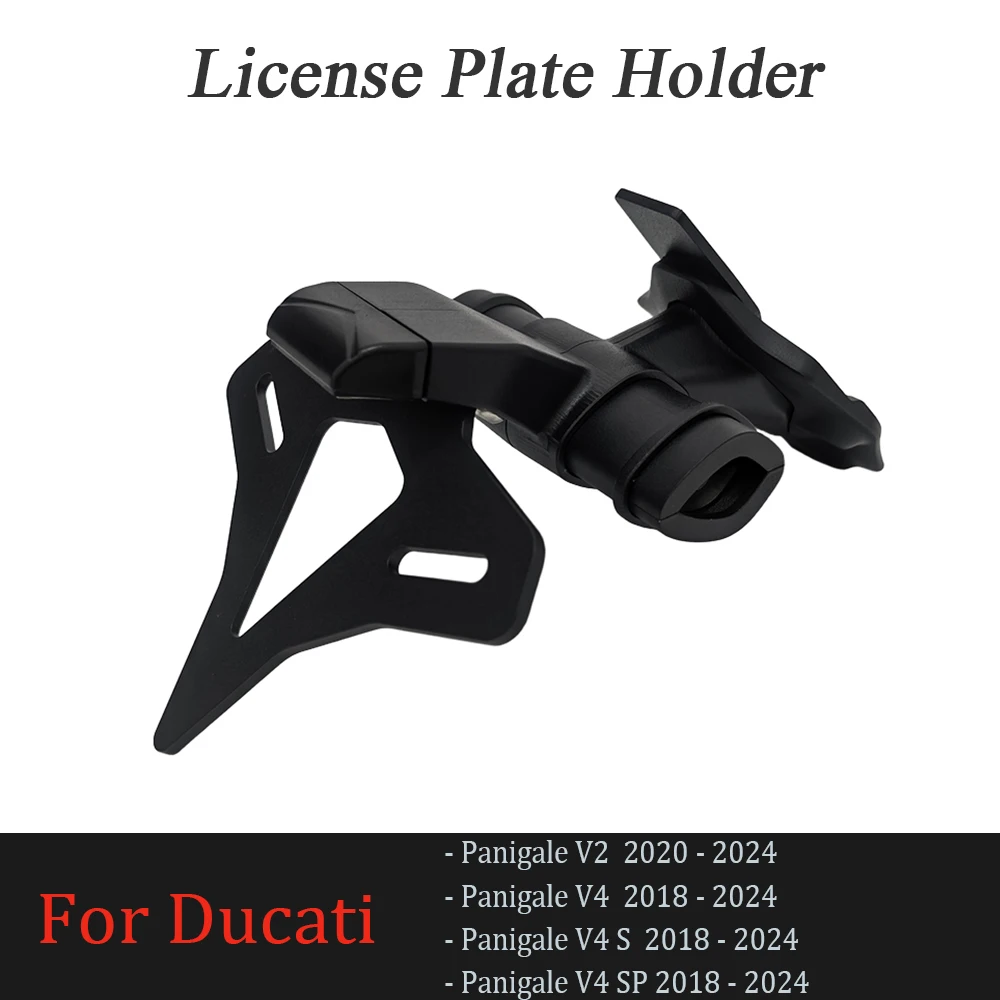 

Кронштейн для крепления номерного знака (короткий) для мотоциклов DUCATI Panigale V4 V4S V4SP V2 2018-2024
