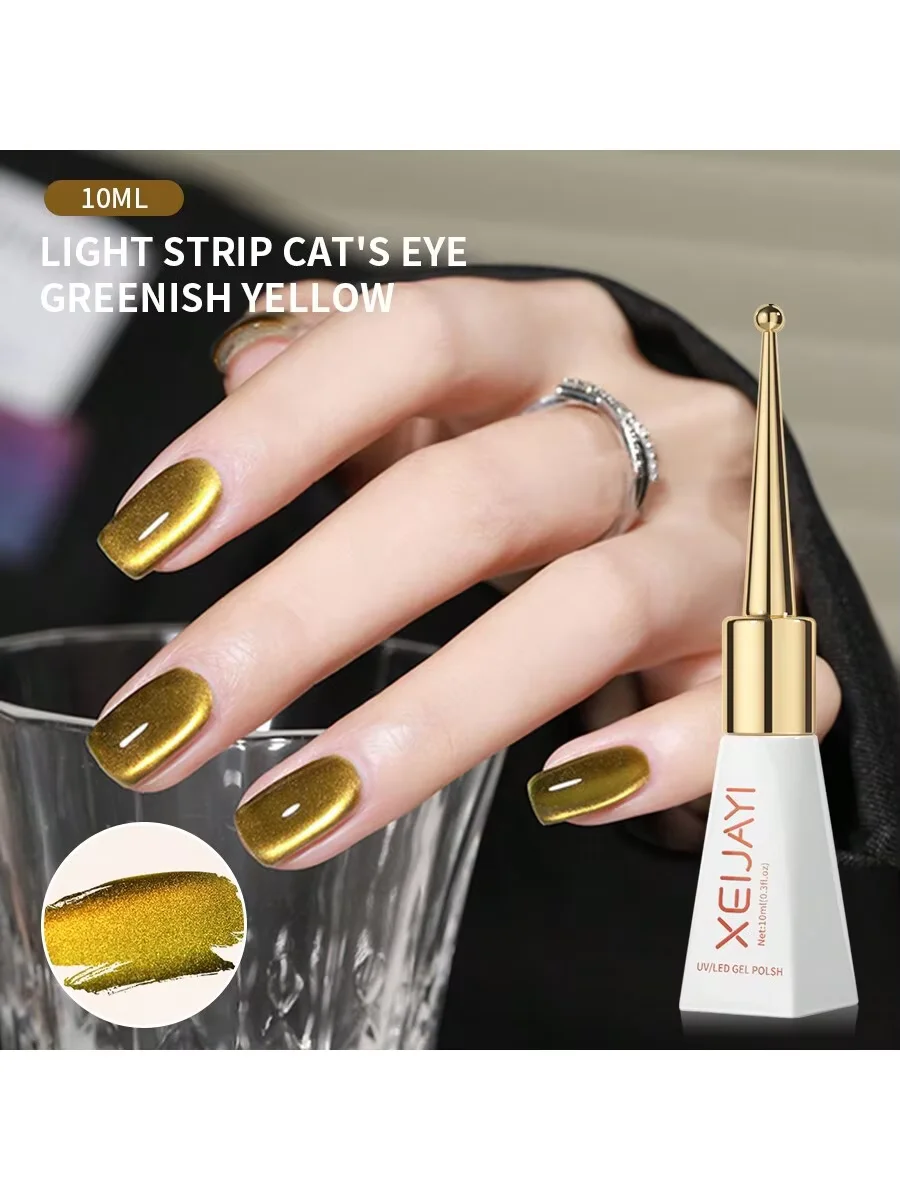 6 قطع 10 مل من طلاء الأظافر المغناطيسي المخطط الشهير على شكل عين القطة، متوفرة بـ 6 ألوان، مناسبة كهدية للنساء.