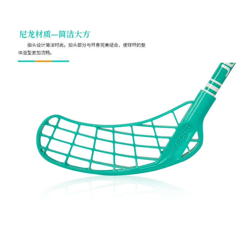 Soft hockey stick, dry land ice hockey stick, JUNIOR, special for youth general competition training