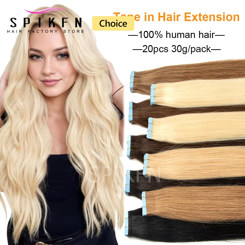 

Лента для наращивания человеческих волос Натуральная прямая невидимая лента Ins Клейкие наращивания волос 30 г Легкий Легко установить