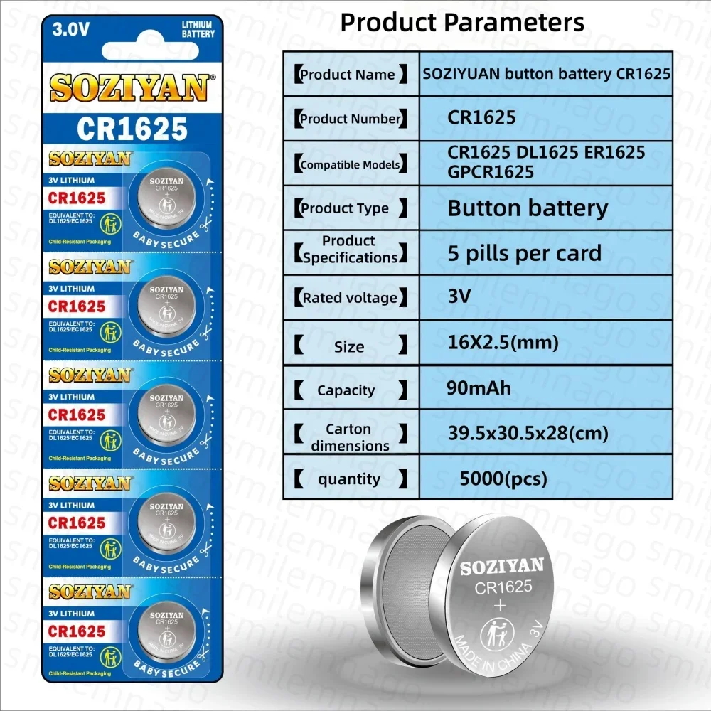 Lithium Button Battery DL1625 ECR1625 3V Coin Cell Battery for Watch Calculator GPCR1625 3V Lithium Coin Cell 2-50PCS