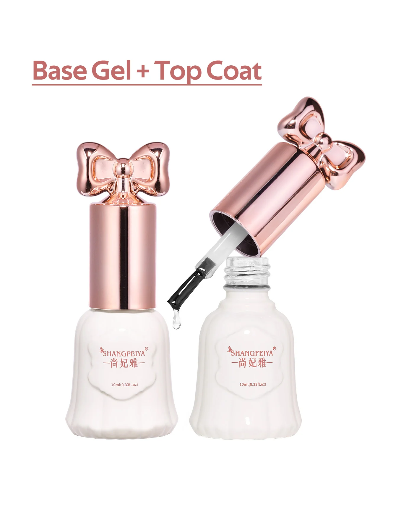 10ml トップコートとベースコート アートデザイン ジェルネイルポリッシュ トップベースコート UV LED ソークオフ ジェルネイルニス