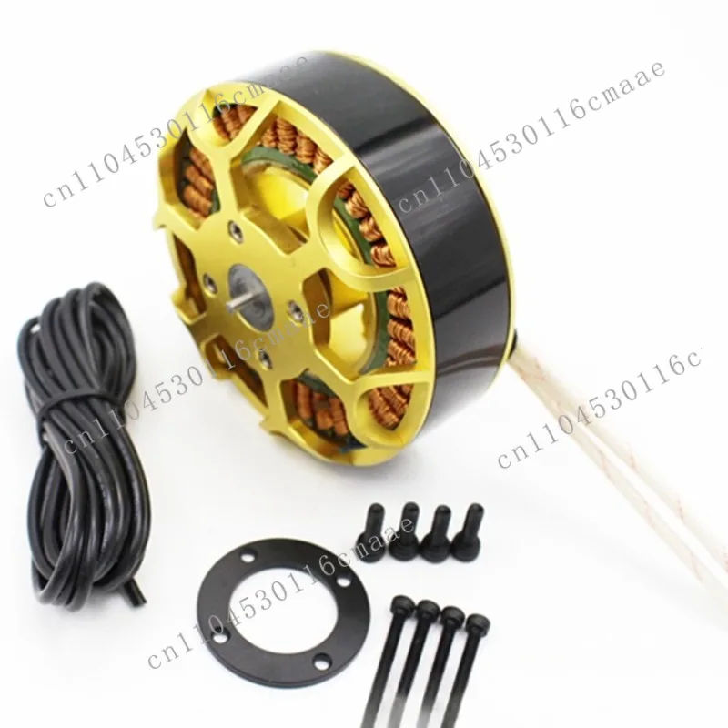 X8318S-100/120KV Motor, Agricultural Plant Protection Machine Multi-axis Multi-rotor UAV Motor