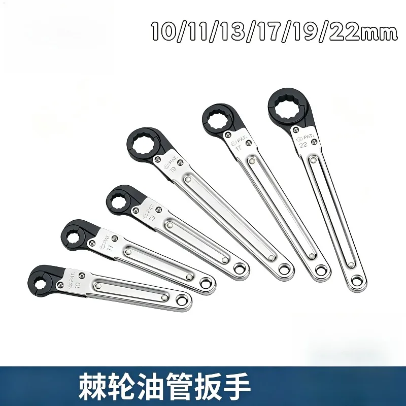 TJG Ratchet Tubing Wrench Quick Reversible Ratchet Box Open End Spanner Oil Pipe Wrench For Auto Pipeline Repair Work