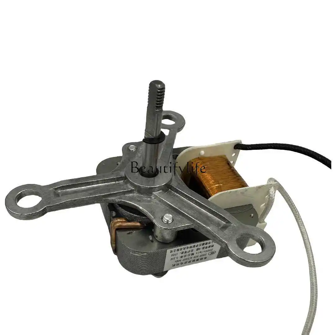 

*Pure copper long shaft universal Yamamoto air fryer motor 220v motor fryer motor S60H