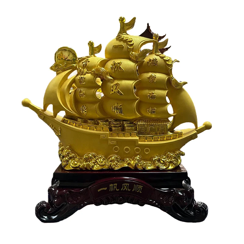 

Shunfeng Shunshui Chinese-style gold-plated sailboat decoration resin handicrafts housewarming office decoration returns full