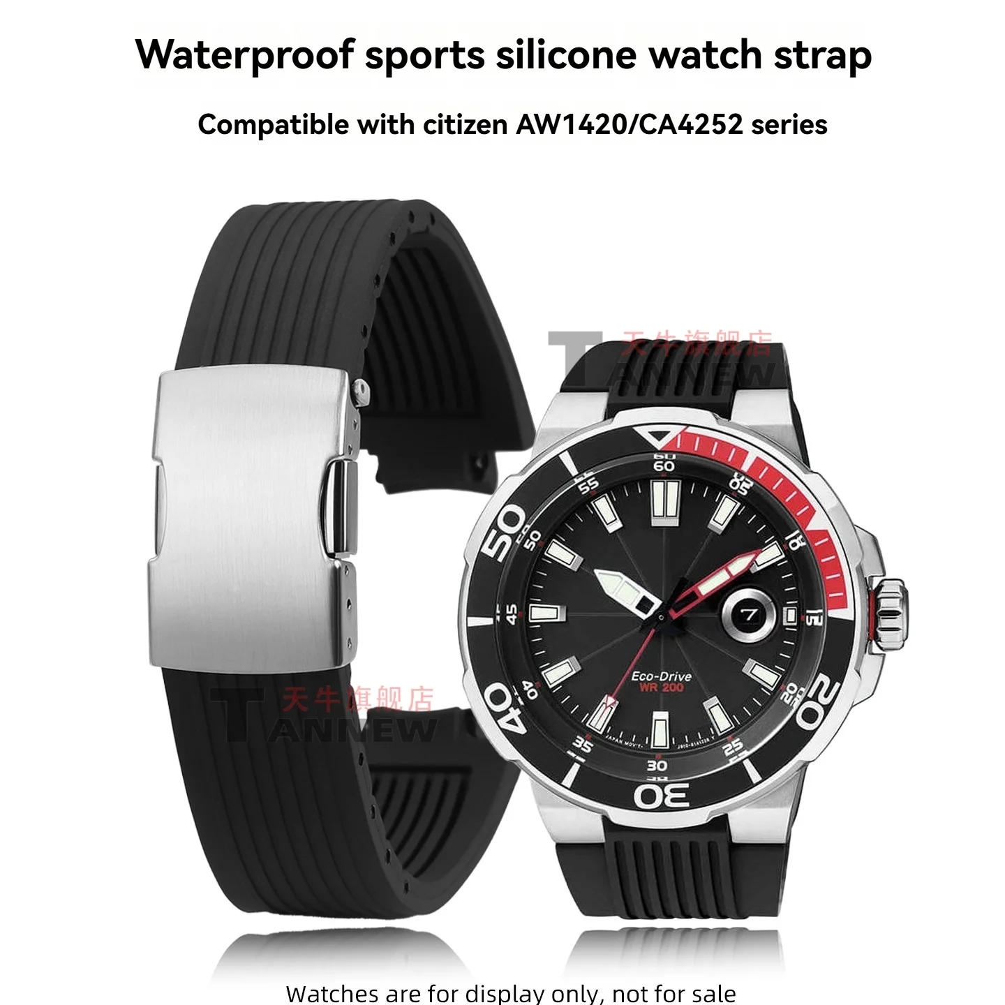 Silicone Rubber Watch Band for Citizen CA4250 Series, Replacement Strap for CA4250-03E CA4252 AW1420-04E CA4250-54