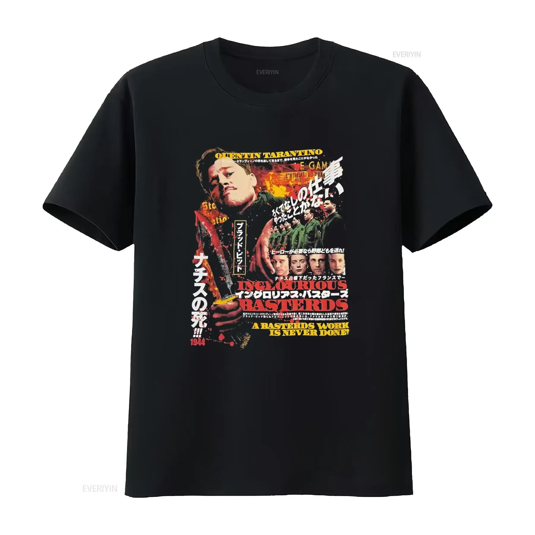inglorious-basterds-movie-inspired-t-shirt-quentin-tarantino-collectors-edition-available-in-3xl-vintage-washed-streetwear