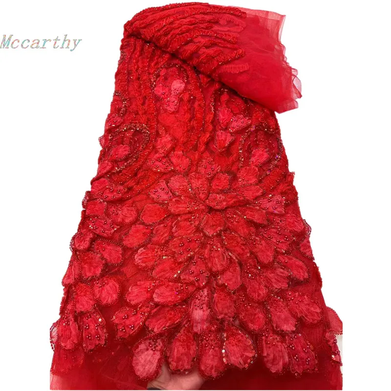 

Африканское 3D кружево с цветочным узором 2026: высококачественная французская сетчатая ткань, нигерийские кружева с пайетками для свадебных нарядов