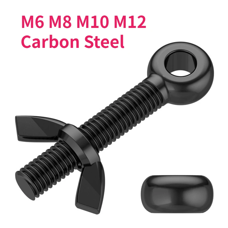 M6 M8 M10 M12 Black Carbon Steel Eye Bolts Slip-Kot Ring Link Bolt And Butterfly Wing Nuts Combination Set