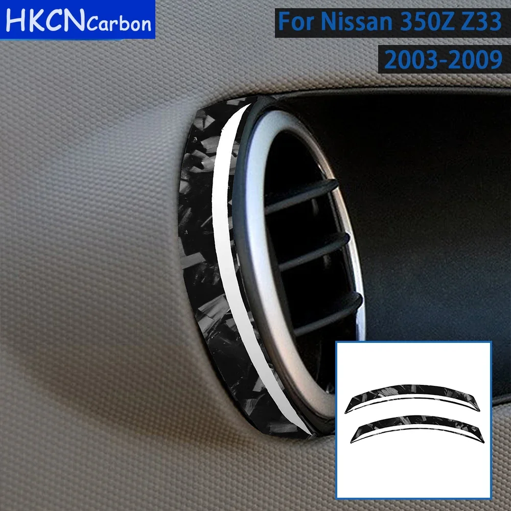 Para nissan 350z z33 2003-2009 acessórios forjados de fibra de carbono interior do carro saída de ar painel decorativo guarnição adesivo