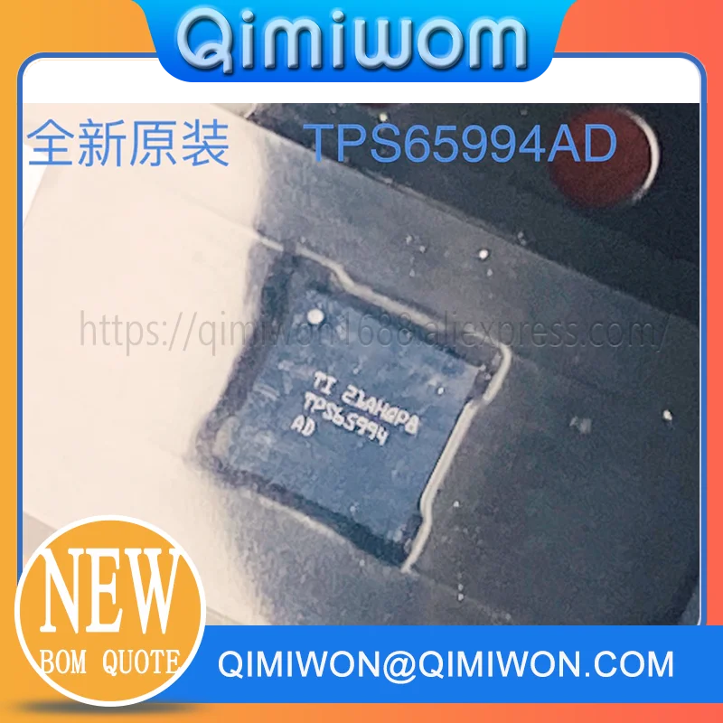 1PCS/LOT 100% New TPS65994 TPS65994AD TPS65994ADYBGR SN2001024YBGR BGA Chipset