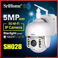 Srihome SH028 3.0MP 5.0MP Outdoor IP Camera Waterproof 5X Optical Zoom Wifi Camera 360° P2P 2-Way Audio Surveillance CCTV PTZ