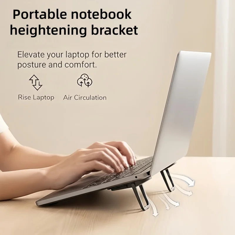 2pcs Notebook computer invisible bracket, notebook pad high bracket folding base mini portable folding heat dissipation non-slip