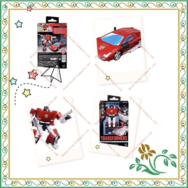 

In Stock Generation of Heavenly Lord Game Version Destruction Horizontal Cannon Toy Collection Gift