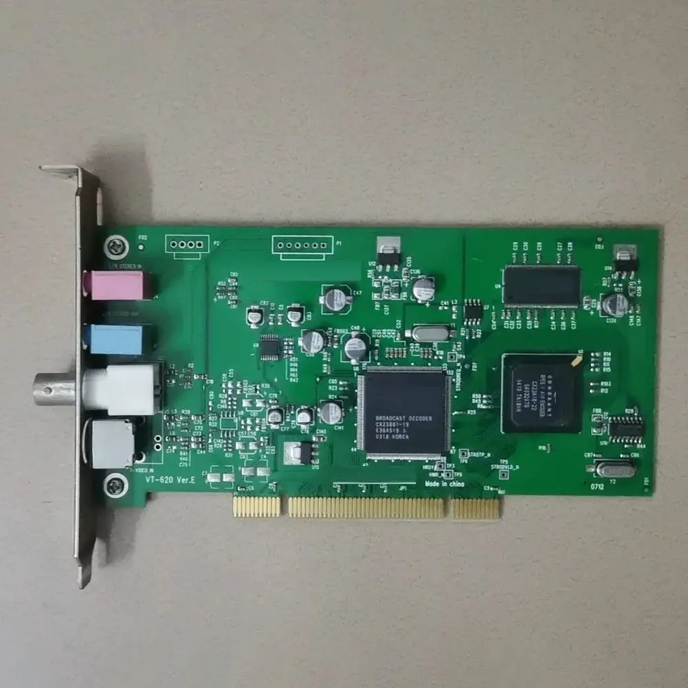 VT620 Image Capture…