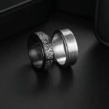 10 best sales Anel muçulmano masculino - №4