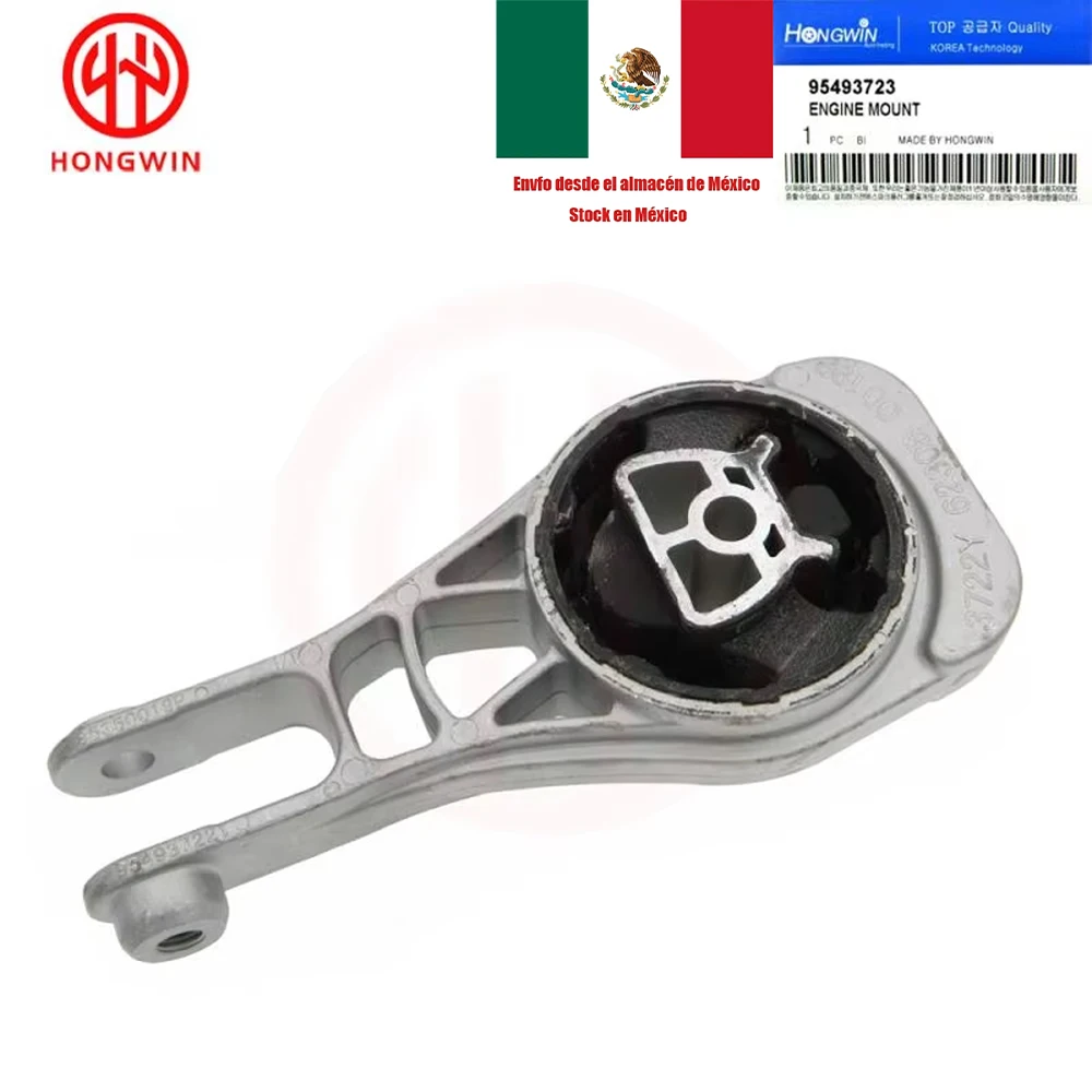 

Brand New Motor Engine Mount For Chevrolet Aveo 1.4-1.6AT-MT T300 2012-2017 OEM ON.: 95493721 96852632 95493723 95493722