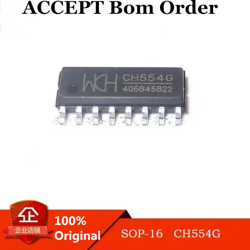 2-10Pcs 100% New CH554G CH554 CH552G CH552 SOIC-16 SOP16 Brand new original chips ic