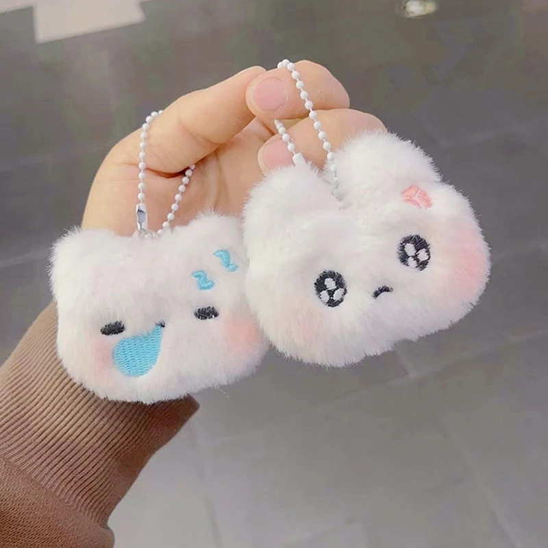 Sweet Squeak Bunny Plush Doll Toy Cartoon Rabbit Keychain Bag Pendant Soft Stuffed Doll Backpack Car Bag Key Ring Decor Kid Gift